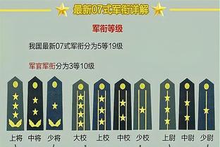 188金宝搏注册登录截图0